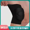 Direto da fábrica joelheiras de esponja para dança masculinas e femininas aquecedor para ajoelhar acolchoamento espesso anti-colisão dança yoga patinação