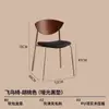 Cadeira de Jantar de Madeira Maciça Estilo Mid-Century para Casa Cadeira de Jantar Luxo Leve Minimalista Moderno Casual Mesa de Jantar Cadeira Encosto de Ferro Forjado Pássaros Voadores