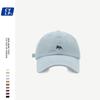 Gorra de Béisbol Bordada con Zorro Pequeño Lindo para Combinar con Todo para Hombre y Mujer Primavera y Verano Estilo Coreano Gorra de Moda Urbana Cara Brillante