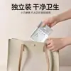 Película desechable anti-suciedad para viaje para lavabo de hotel, lavamanos, lavandería, película antibacteriana portátil