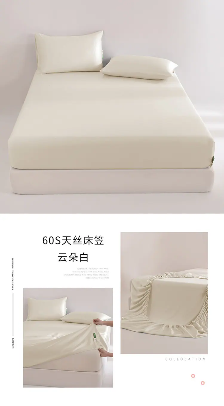 云朵白.jpg