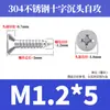 Tornillos Autorroscantes Avellanados Gb846 Acero Inoxidable 304 Cabeza Plana Phillips Tornillos para Madera Extendidos M2.9M3.5M4.2M5.5