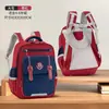 Mochila escolar ligera de gran capacidad para niños, estilo británico, para estudiantes de primaria de 1º a 6º grado, mochila que reduce la carga, protege la columna vertebral, bolsa impermeable de doble hombro