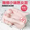 Dispositivo de Masturbação Masculino Jiuai, Brinquedo Sexual, Copo Avião, Brinquedo Adulto, Molde Invertido de Silicone para Nádegas e Vagina, Boneca de Silicone de Meio Corpo