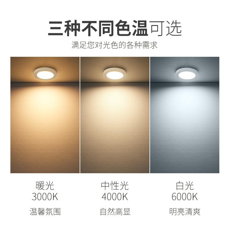 橱柜灯_08.jpg