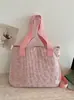 Bolsa Listrada de Um Ombro com Laço Doce Estilo Coreano Menina Mochila Solta Festa de Estudante Passeio de Férias Bolsa Transversal