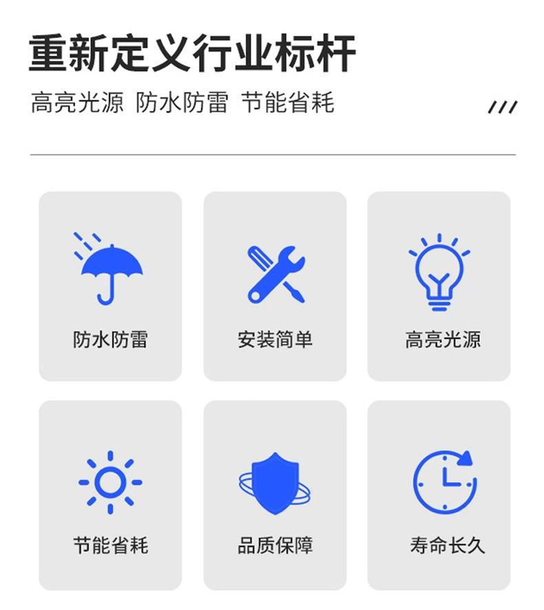 详情_02.jpg