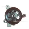 56110-pgm-053 adequado para bomba hidráulica da caixa de direção Honda Odyssey RB1/RA6