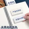Caderno B5 Livro de Registro de Reuniões de Escritório Caderno Espiral Caderno de Exercícios A5 Caderno de Atividades Diário Pautado