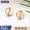Botones de Metal Cosidos a Mano Tai Chi, Ropa de Lana a la Moda y Exquisita, Trajes, Abrigos, Cortavientos, Botones, Botones