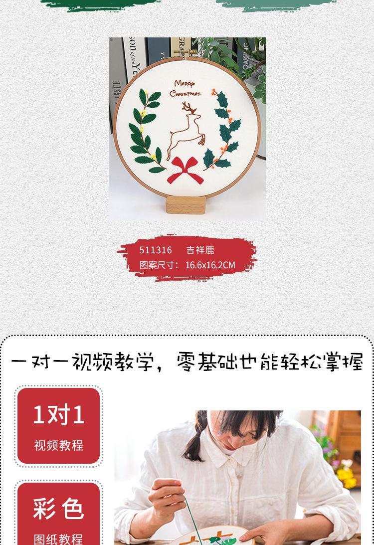 详情_06.jpg