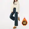 2026 Más Terciopelo Persona Pequeña Elásticos Rectos Pierna Jeans Cintura Media Versátiles Persona Pequeña Ocho Nueve Puntos Pierna Cigarrillo Abuela