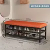 Banqueta para zapatos, Taburete para cambiarse los zapatos, Zapatero, Taburete de hierro para el hogar con cojín de bolsa suave de cuero, Banqueta larga para la entrada, Almacenamiento de lujo accesible, Nuevo estilo