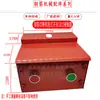 GQ4050 Máquina Cortadora de Barras de Acero Interruptor de Botón Caja de Corte de Energía Controlador de Potencia Caja de Interruptor de Hierro Cerrada Montada en Pared