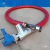 Máquina Pequeña de Succión de Grano para el Hogar Manguera Suave Alimentador Montado en Vehículo Manguera Suave para Grano Tornillo sin Fin Succionador Alta Potencia de Succión