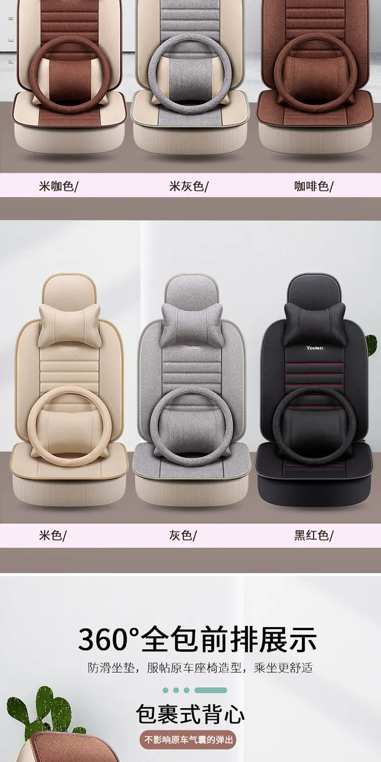 手机端切片方式_08.jpg