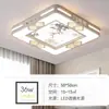 Nova Lâmpada LED de Espectro Total com Voz Inteligente para Sala de Estar Quarto Lâmpada Atmosférica Simples Moderna para Uso Doméstico