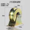 Rueda de Acero Fundido para Riel Polea Resistente a Altas Temperaturas Rueda de Polea para Cable de Acero en Forma de U Rueda Ranurada de Hierro Triangular en Forma de V Rueda Guía Completamente de Hierro Metabo