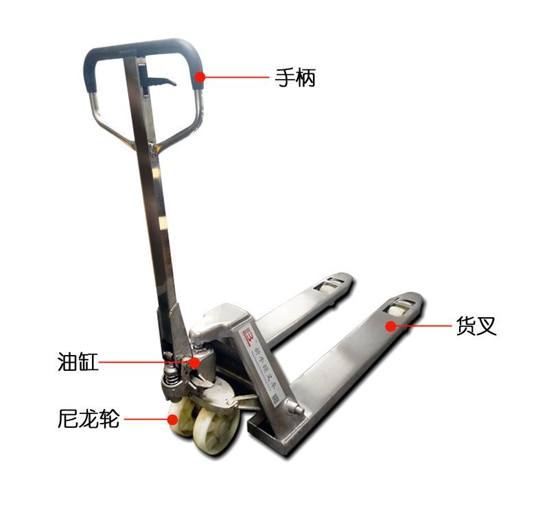 不锈钢搬运车