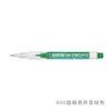 Caneta marcadora Taiwan leão 800 strange pen óleo marcador ultrafina secagem rápida 0,5 mm proteção ambiental à prova d'água não desbota original