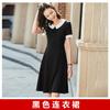 Vestido con cuello de muñeca Moda Femenina Elegante Estilo Diosa Ropa de Trabajo Primavera y Verano 2023 Nuevo Vestido Midi para Maestras Vestido