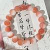 [barato] fábrica fuente pulsera de raíz de bodhi natural anillo único estudiantes alrededor del dedo placa suave pulsera para jugar cuentas al por mayor