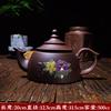 Fábrica de tetera de arcilla púrpura al por mayor gran capacidad pintada Fénix tetera de mesa casa de té tetera para el hogar 500cc aproximadamente 1 Jin