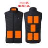 Chaleco térmico inteligente transfronterizo de fábrica para hombre, chaqueta de esquí acolchada de algodón con calefacción cálida para exteriores, chaleco térmico eléctrico