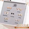 Set de Aretes de Plata Esterlina 925 para Una Semana, Pendientes de Perla de Lujo de Alta Gama, Regalo de San Valentín o Cumpleaños para Novia