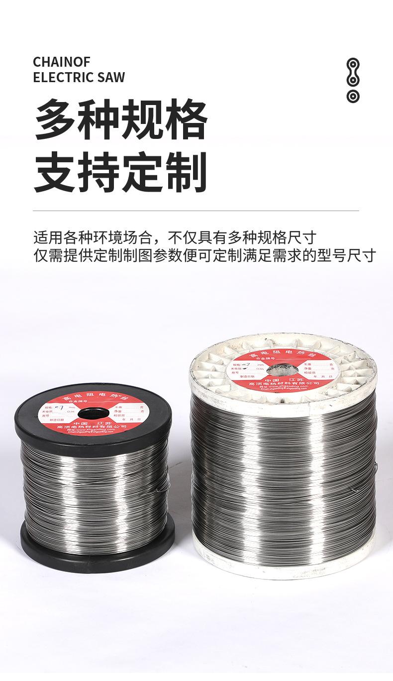 详情页_11.jpg