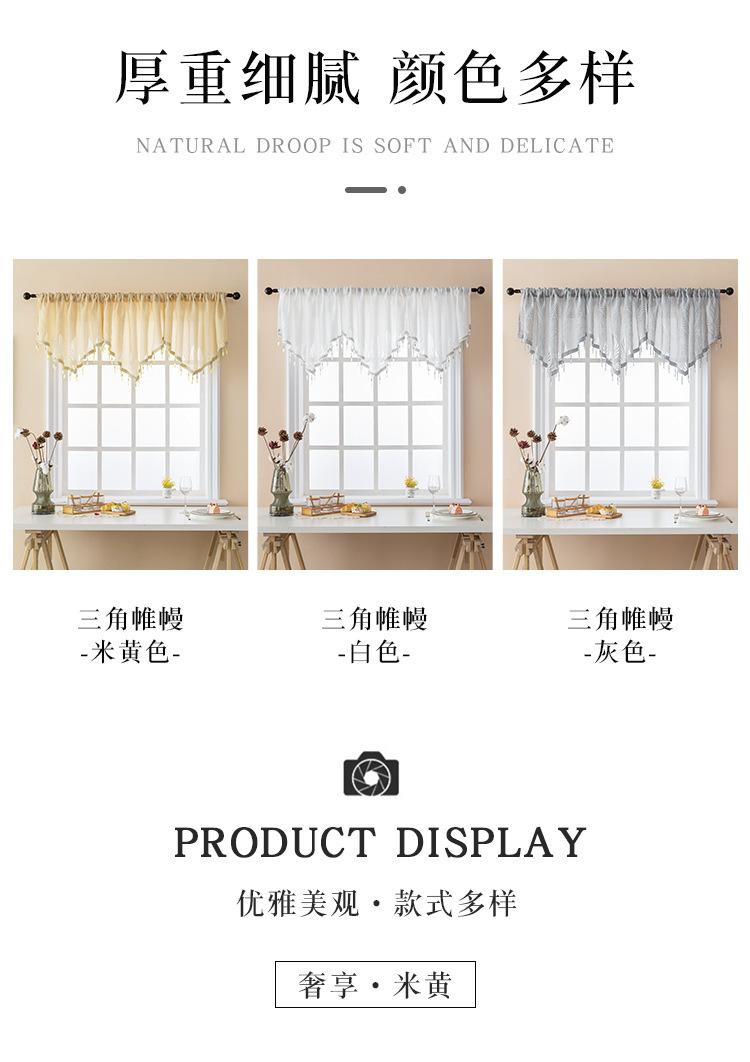 详情4.jpg?x-oss-process=image/format,png