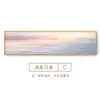 Hermosa Pintura Decorativa Nórdica de Mesita de Noche Moderna Simple para Dormitorio Cálida Acuarela Paisaje de Madrugada Pintura para Sala de Estar Pintura Horizontal para Colgar