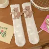 Nuevos Calcetines de Coral Fleece para Niños de Otoño e Invierno Calcetines Gruesos Cálidos de Dibujos Animados Tejidos a Mano Calcetines para Dormir para Niños y Niñas Bebés Calcetines de Piso