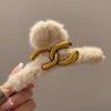 SIN Devolución SIN Cambio ~ Colección de Peluches de Liquidación con Pinza de Garra Sentido Avanzado Tiburón Joker Accesorios para el Cabello Solitarios