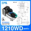 Cilindro de Sujeción Manipulador Tianxing 1205/1210Pt/Wd/1815/1820-3050/Mcd-20Pt3540