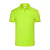 Camisa Polo Lassel de Manga Corta Sail Cool Pearls para Niños y Niñas Ropa de Grupo Ropa de Clase Logo Imprimible Casual Cómodo