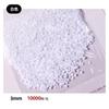 10000 piezas de manicura semicircular de perla estilo japonés, fondo plano, adorno de uñas beige, especial para tienda de manicura.