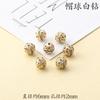 Esferas Espaçadoras com Contas Flor de Diamante Coloridas Vazadas Contas de Chapéu Flor de Diamante Colorida Esfera de Chapéu Contas Espaçadoras para Pulseira Colar DIY Acessórios