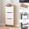 Novo armário de sapatos flip-door de três e quatro camadas ultrafino para uso doméstico, armazenamento estreito atrás da porta, simples, prático e esteticamente agradável para a entrada