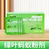 Medicina para Cucarachas Hoja Verde, Medicina para Hormigas Rojas y Hormigas Blancas, Cebo para Cucarachas, Pegatinas para Cucarachas, Planchas Pegajosas para Cucarachas, Medicina para Moscas, Insecticida