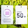 Producción de tarjeta de prueba de ropa de protección solar ultravioleta visor solar tarjeta de prueba de intensidad ultravioleta UPF50 tarjeta de cambio de color fotosensible