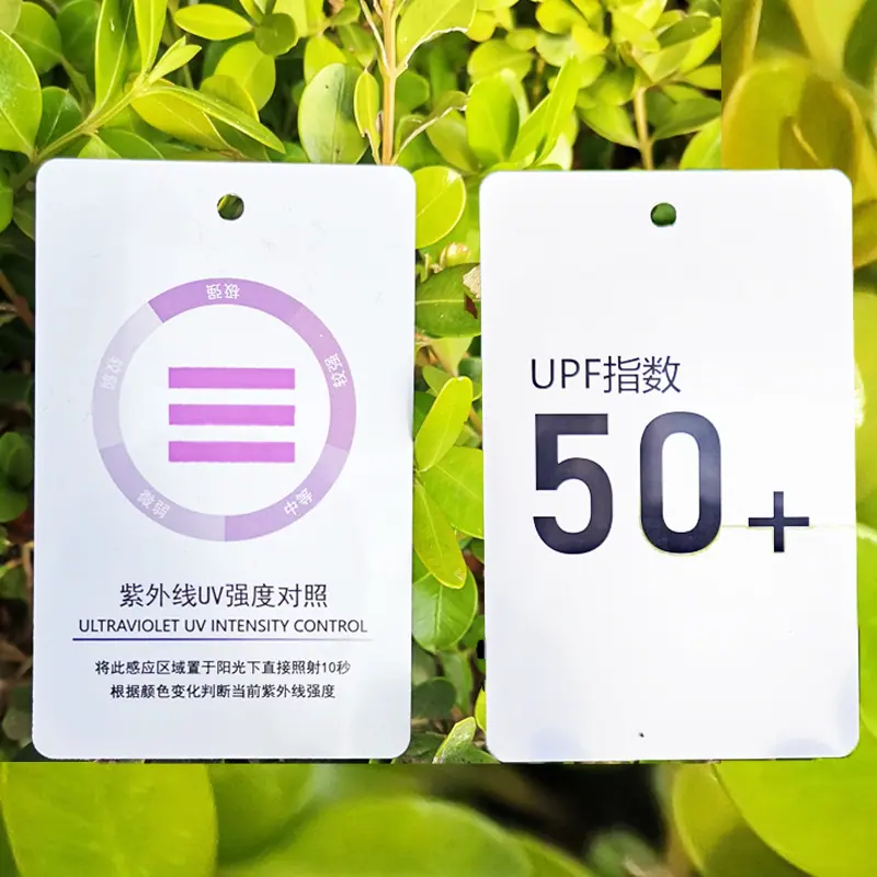 UPF50+紫外线吊卡