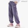 Pantalones para Niñas Primavera y Otoño 2026 Estilo Nuevo Pantalones Deportivos Forrados de Polar Pantalones Deportivos para Niños Pantalones Casuales para Niños Mayores Pantalones Largos Ropa para Niños
