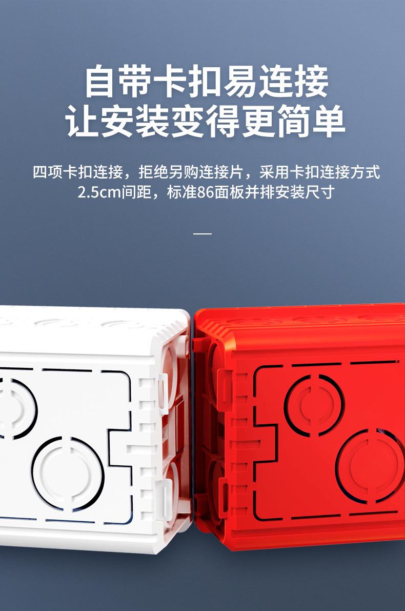 新暗盒_07.jpg