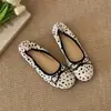 Primer Encuentro Temporada Frijol Frijol Zapatos Mujer 2026 Nuevos Franceses Aumento de Altura Interior Moño Punta Redonda Ballet Mary Jane Zapatos de Mujer Suaves