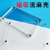 Materiales Marco de Fotos Partículas Magnéticas Marca de Partículas Marco Exterior Cáscara de Cáñamo Fluyente Acrílico Gumei Brillo Tarjeta para Agitar DIY Ladrillo