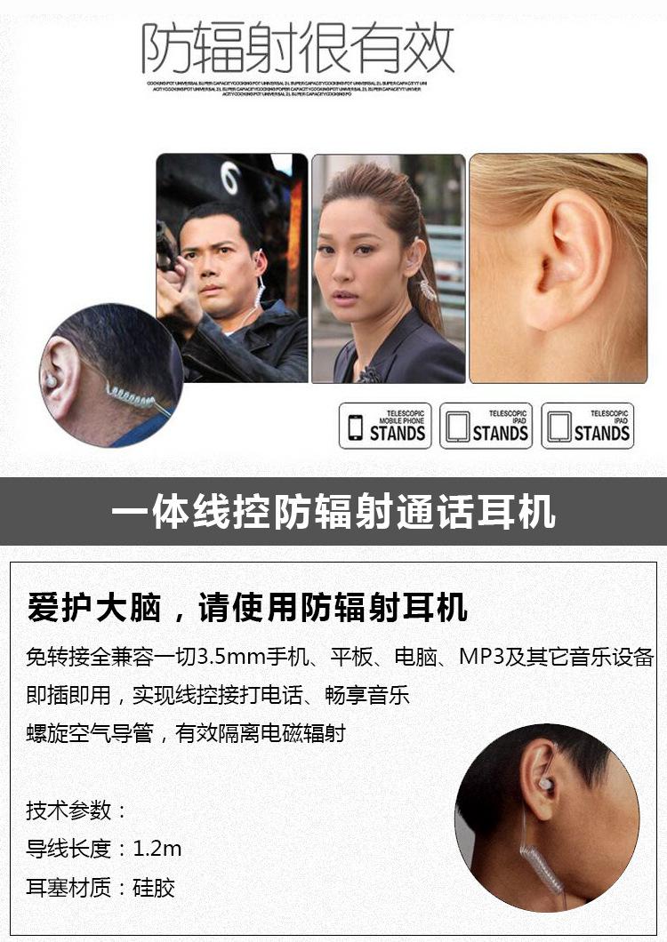 白色单双耳详情_02