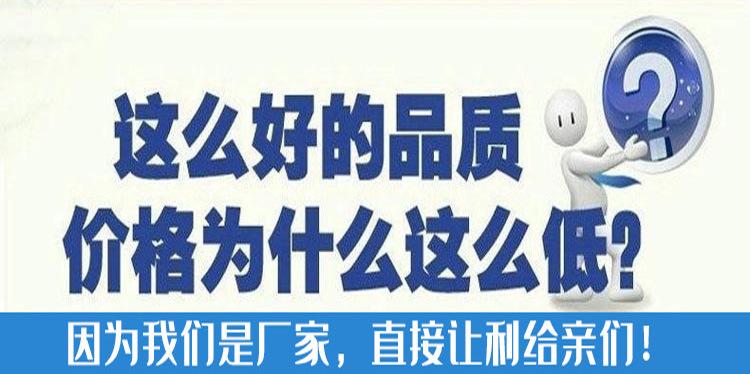 7省.jpg