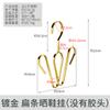 Suporte de Parede para Pendurar Sapatos Varanda Externa Suporte de Parede para Pendurar Sapatos Suporte Multifuncional para Secar Sapatos Varal Secador Artefato para Secar Sapatos À Prova de Vento