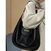 Venta de Liquidación - Bolso Tote de Cuero Suave de Gran Capacidad para Mujer, Nuevo Estilo 2024 Bolso de Hombro Casual para Viajes Diarios Bolso Cruzado